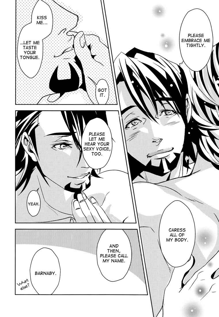 Page 19 Chapter Unknown_5dbe Tiger & Bunny - Beastiality (Doujinshi)