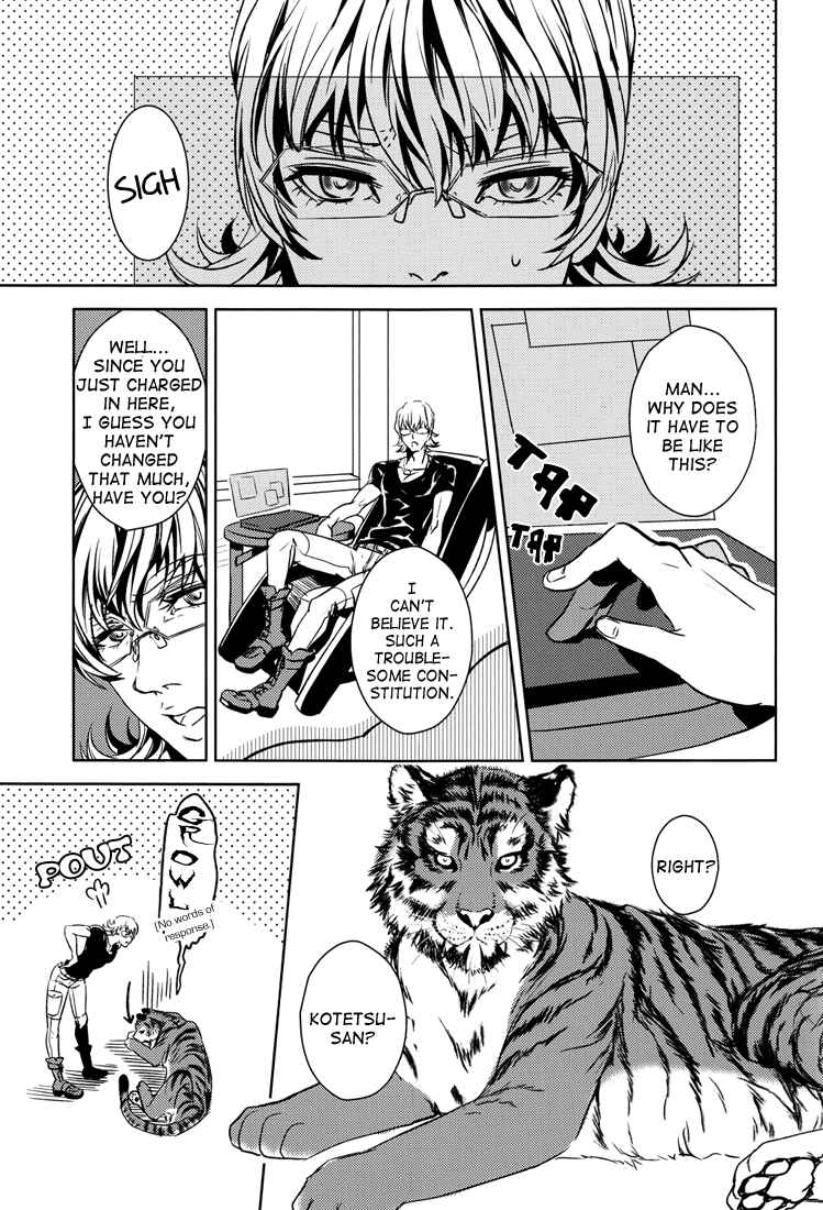 Page 4 Chapter Unknown_5dbe Tiger & Bunny - Beastiality (Doujinshi)