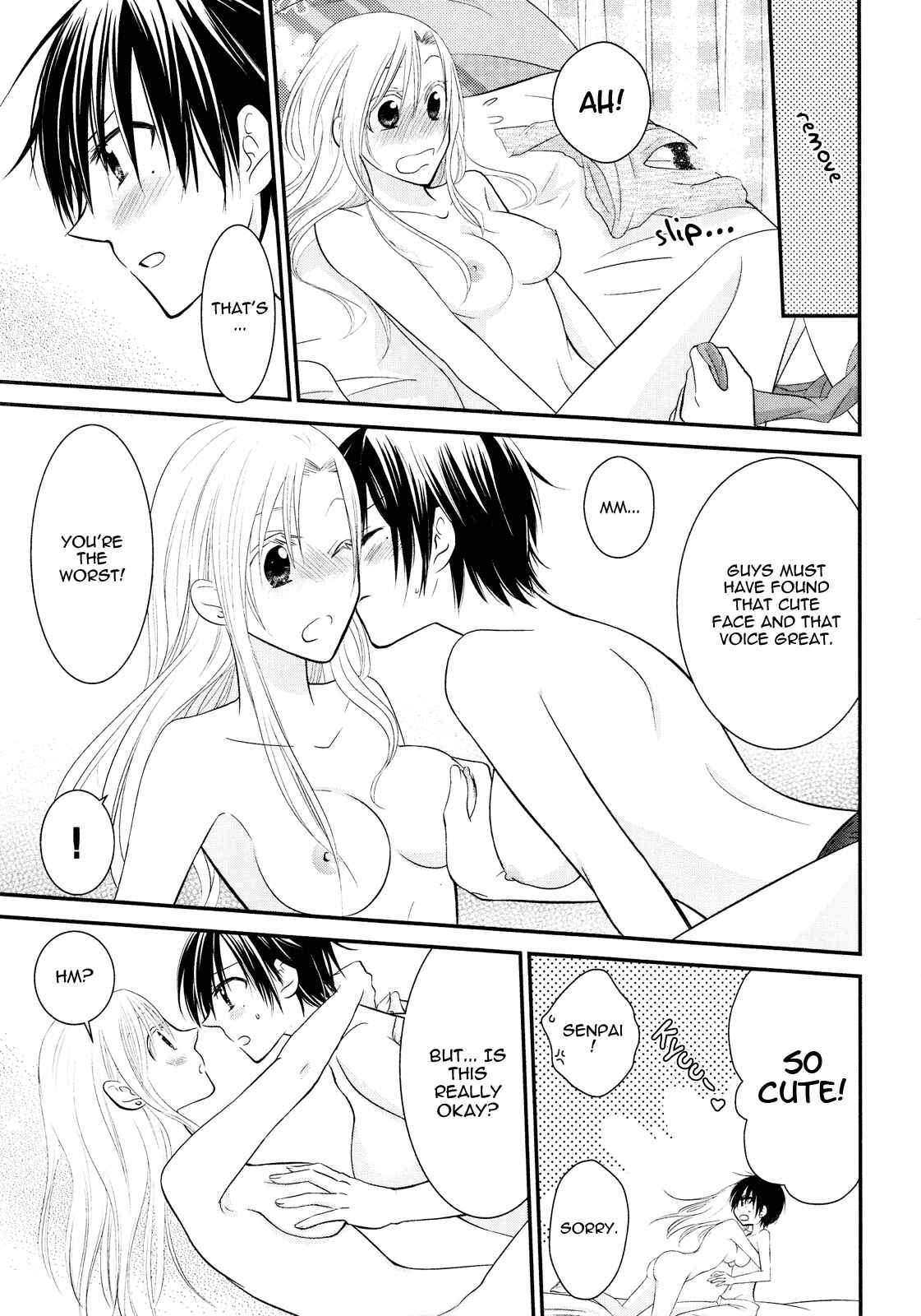 Page 15 Chapter Unknown_fb70 Gekichu!