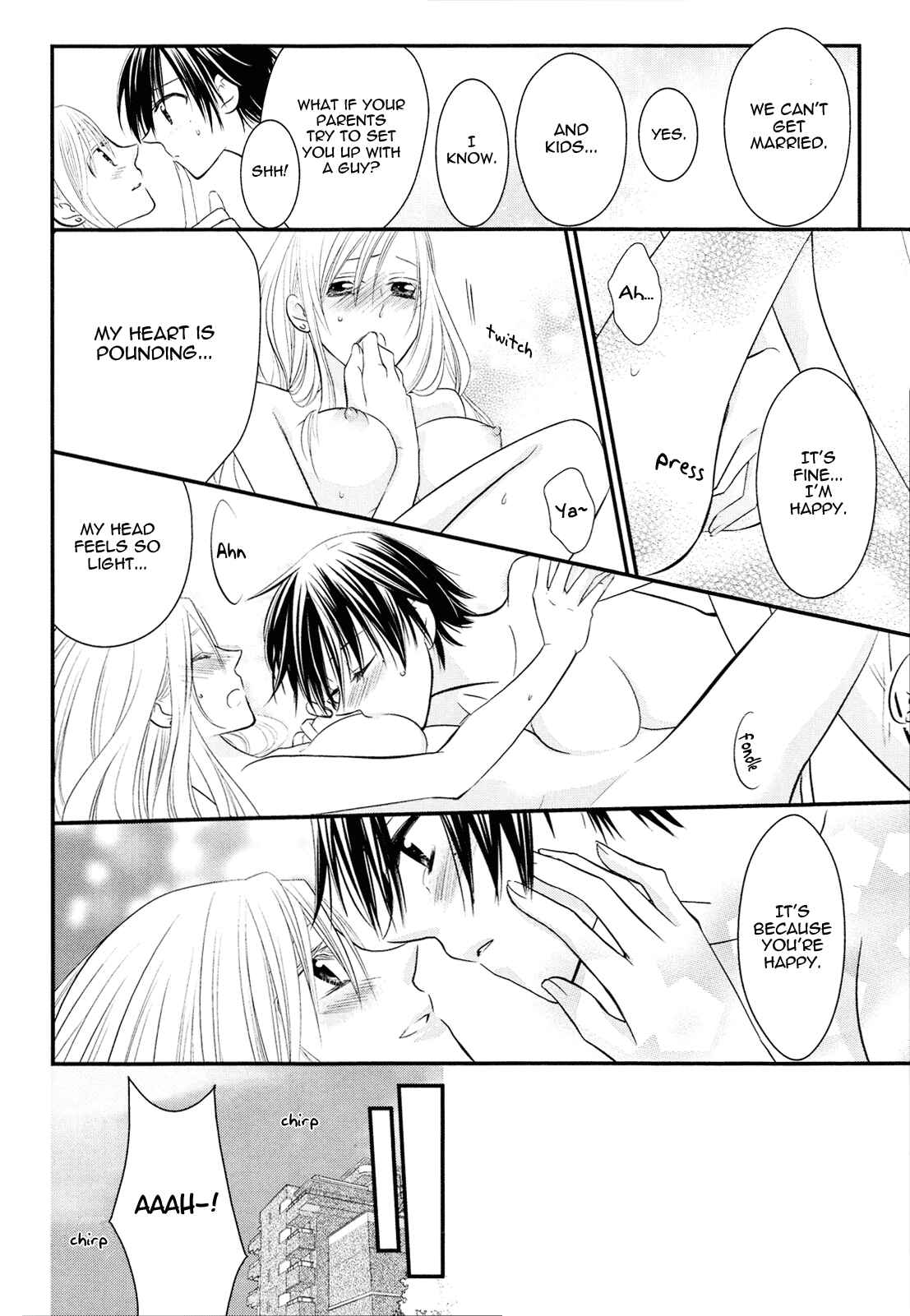 Page 16 Chapter Unknown_fb70 Gekichu!