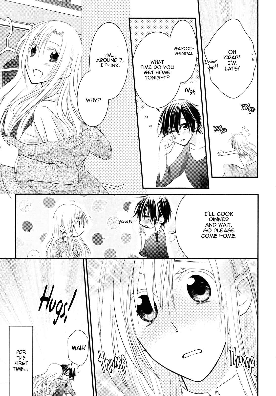 Page 17 Chapter Unknown_fb70 Gekichu!