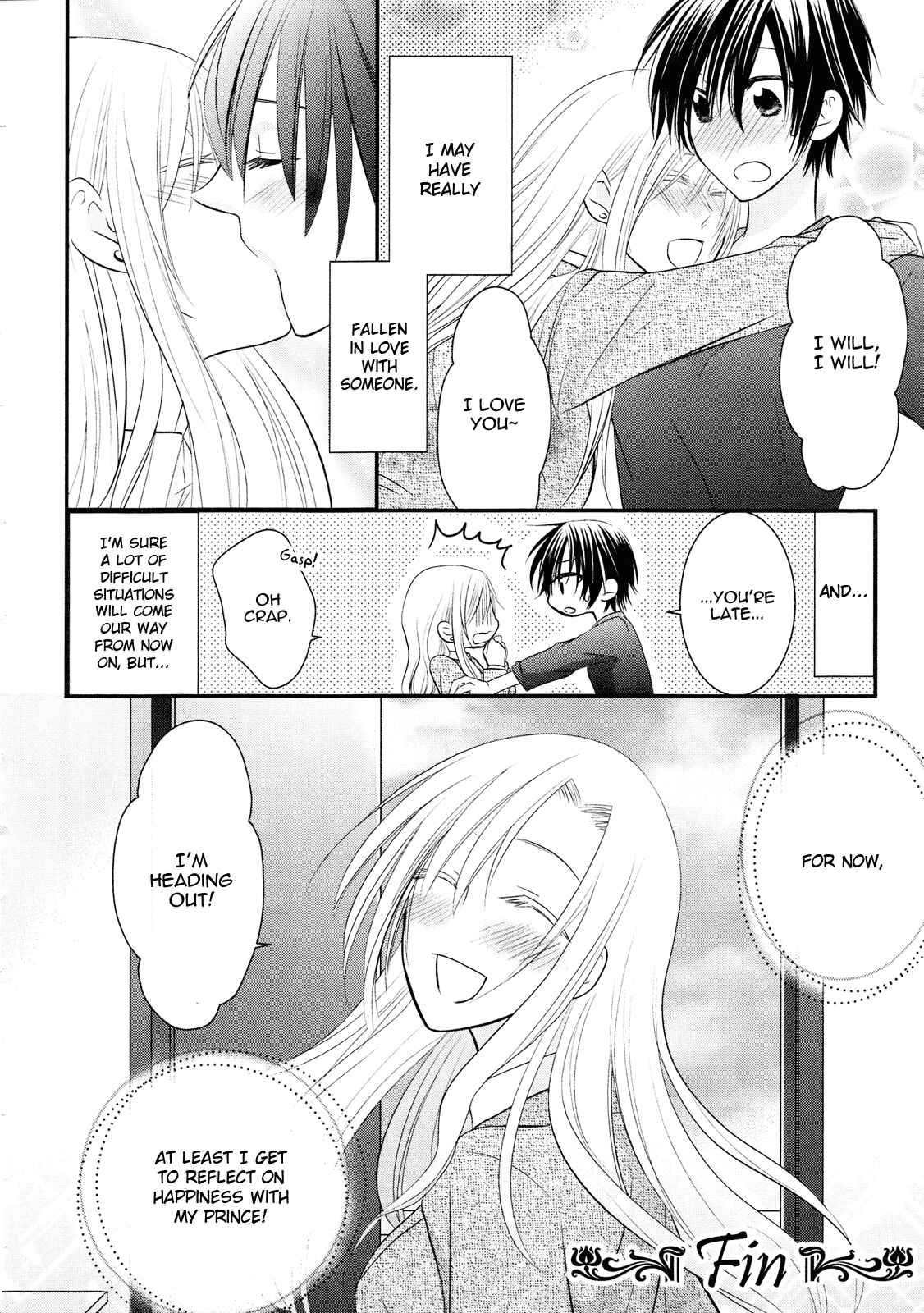 Page 18 Chapter Unknown_fb70 Gekichu!
