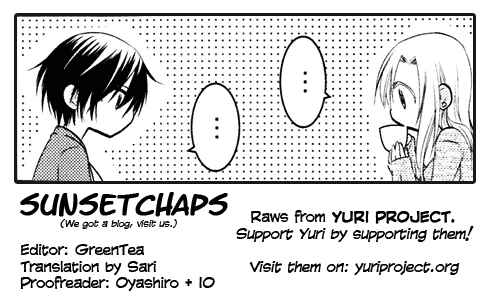 Page 19 Chapter Unknown_fb70 Gekichu!