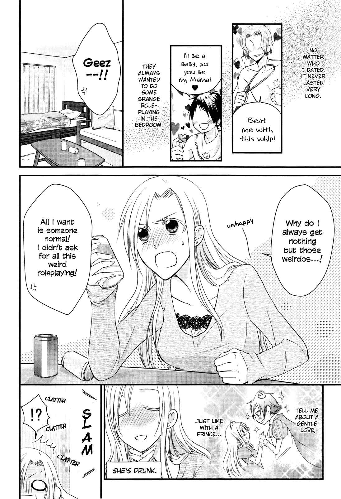 Page 2 Chapter Unknown_fb70 Gekichu!