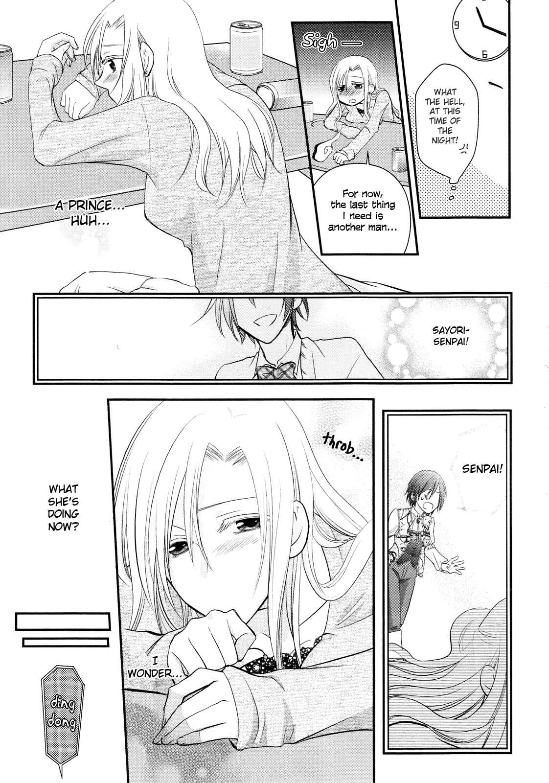 Page 3 Chapter Unknown_fb70 Gekichu!