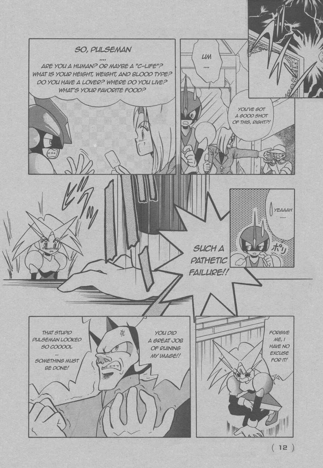 Page 12 Chapter Unknown_7c7c Pulseman