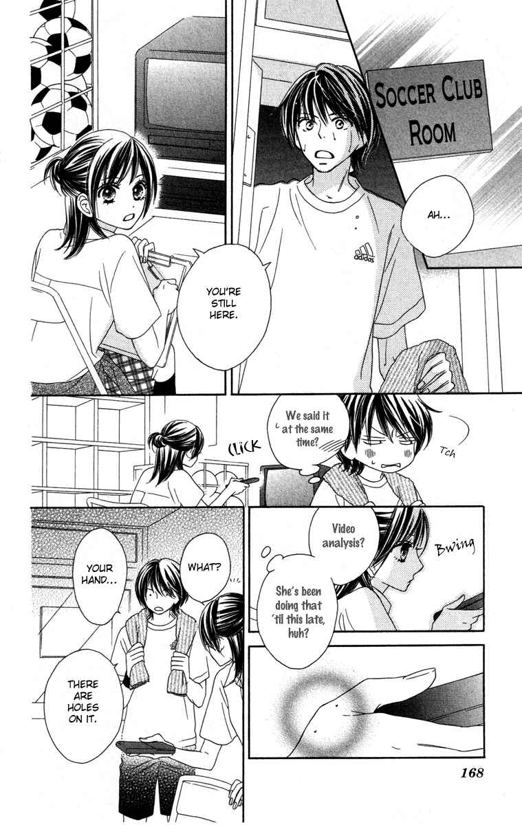 Page 11 Chapter 4 Eikoku Kizoku Goyoutashi