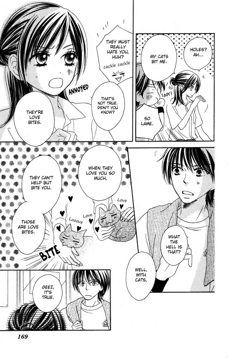 Page 12 Chapter 4 Eikoku Kizoku Goyoutashi