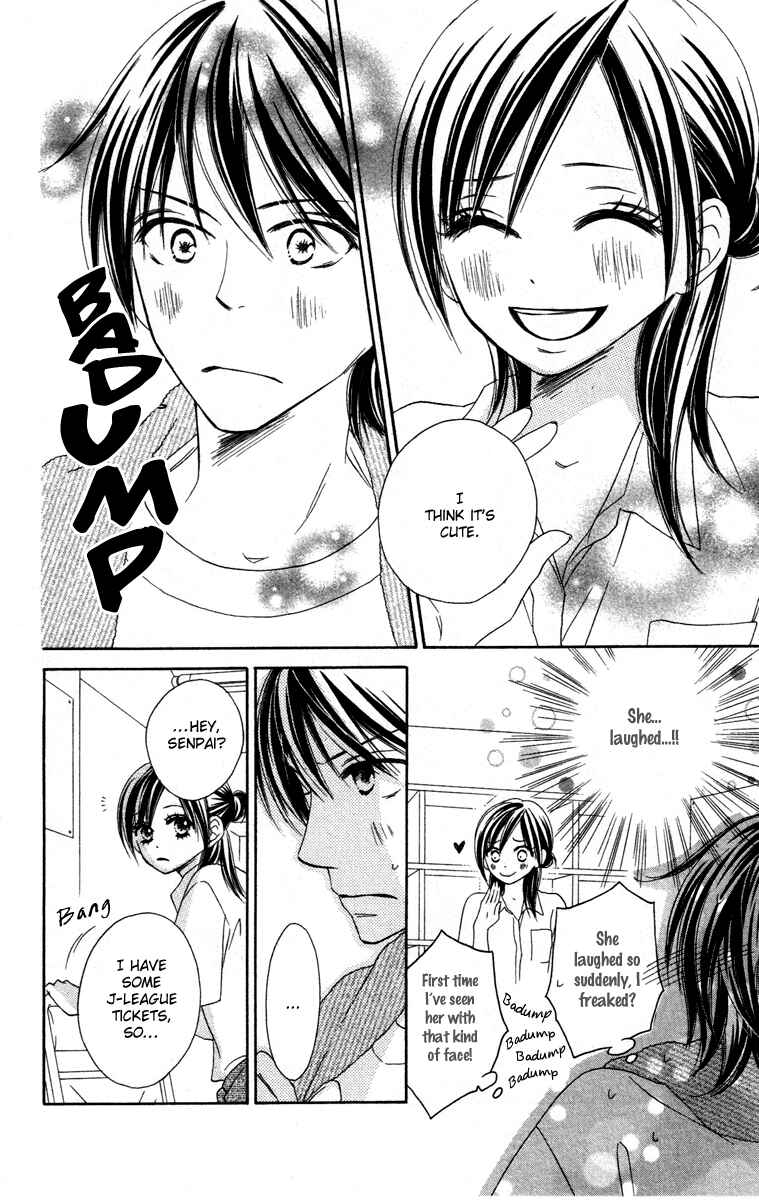 Page 13 Chapter 4 Eikoku Kizoku Goyoutashi