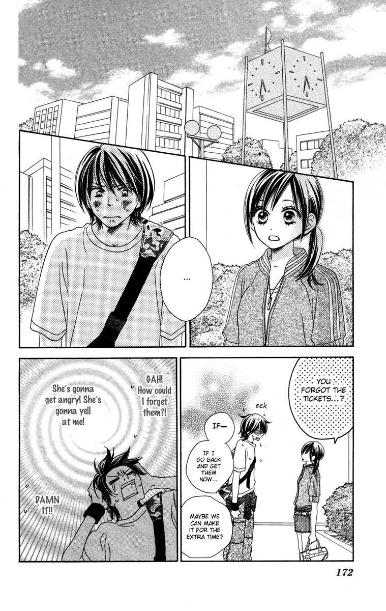 Page 15 Chapter 4 Eikoku Kizoku Goyoutashi
