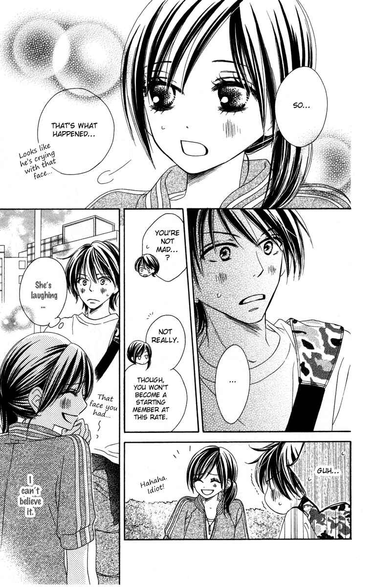 Page 16 Chapter 4 Eikoku Kizoku Goyoutashi
