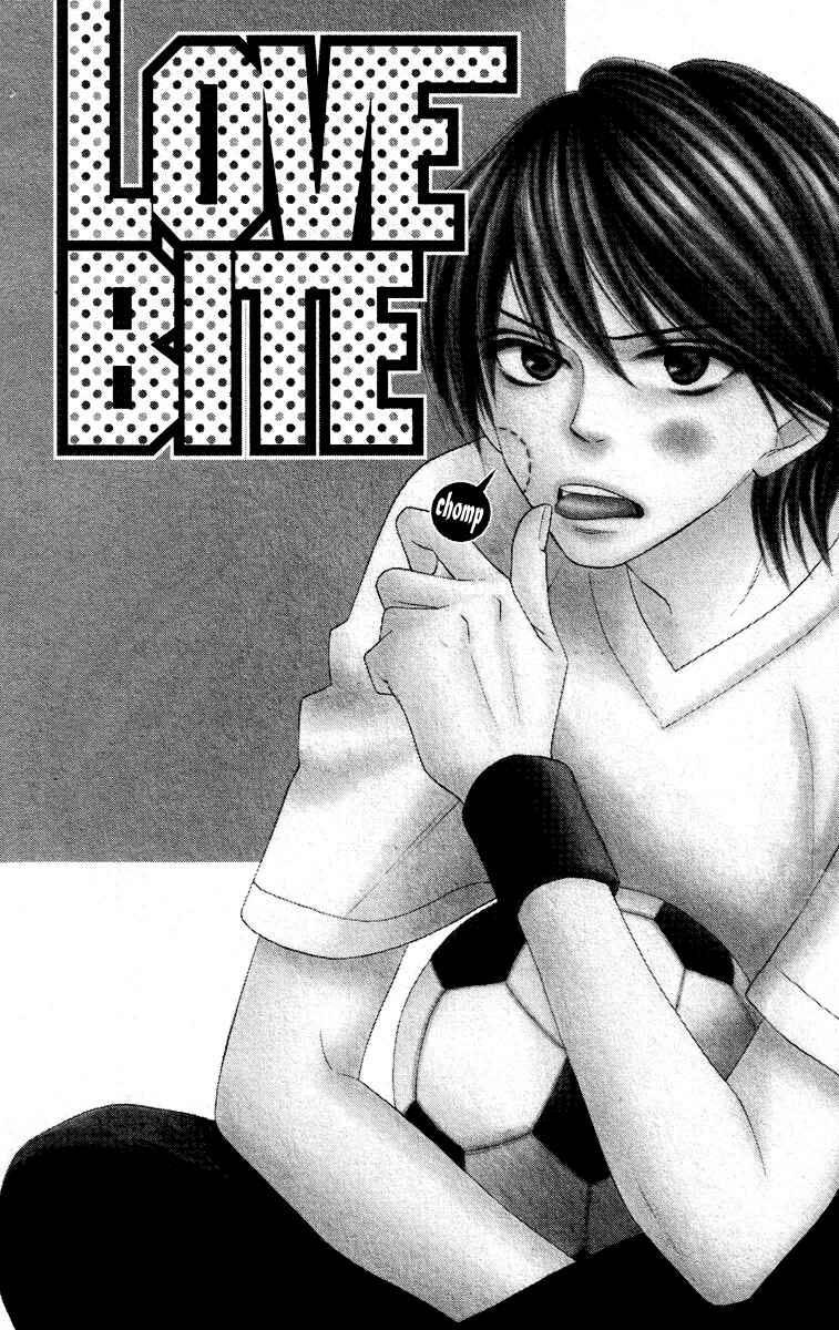 Page 2 Chapter 4 Eikoku Kizoku Goyoutashi