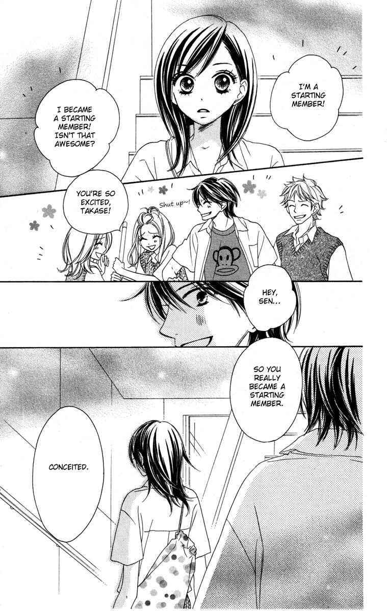 Page 20 Chapter 4 Eikoku Kizoku Goyoutashi