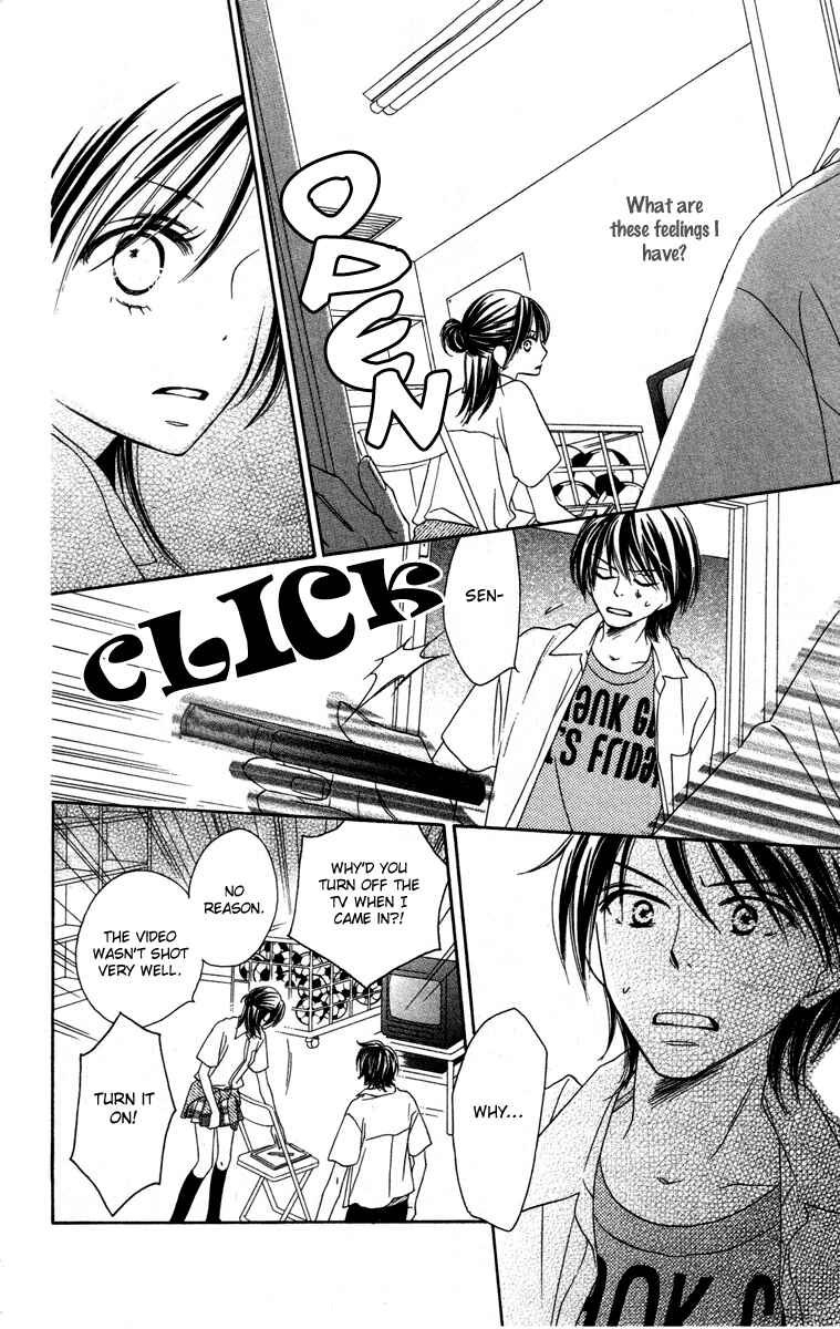 Page 27 Chapter 4 Eikoku Kizoku Goyoutashi