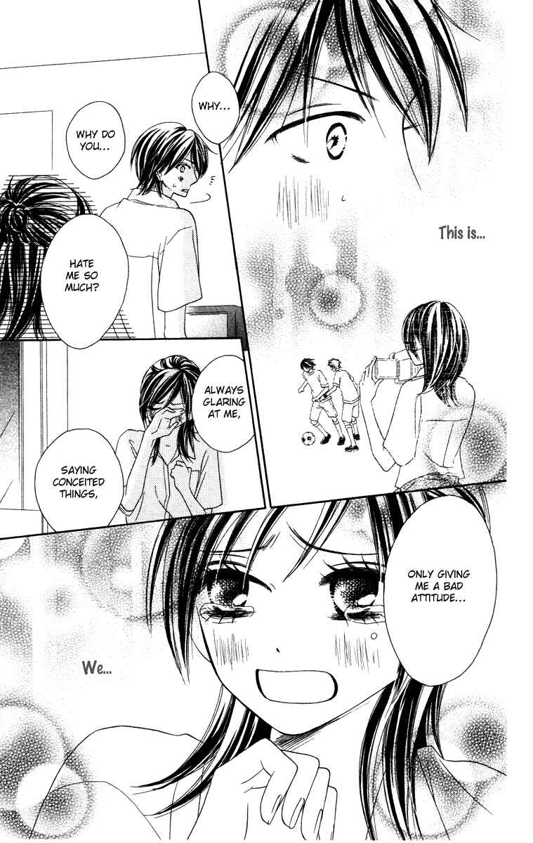 Page 30 Chapter 4 Eikoku Kizoku Goyoutashi