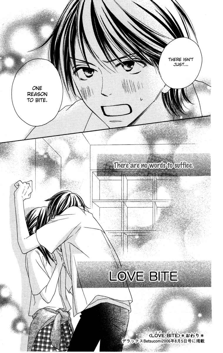 Page 32 Chapter 4 Eikoku Kizoku Goyoutashi