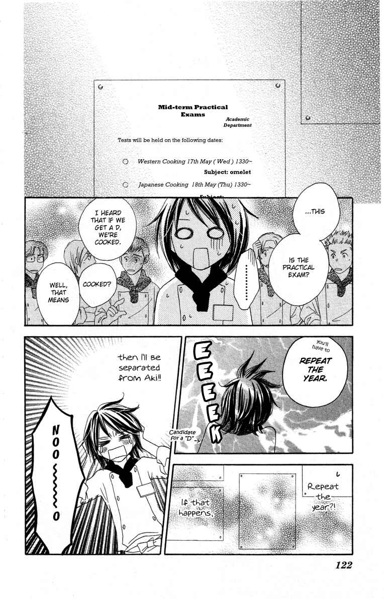 Page 16 Chapter 3 Eikoku Kizoku Goyoutashi