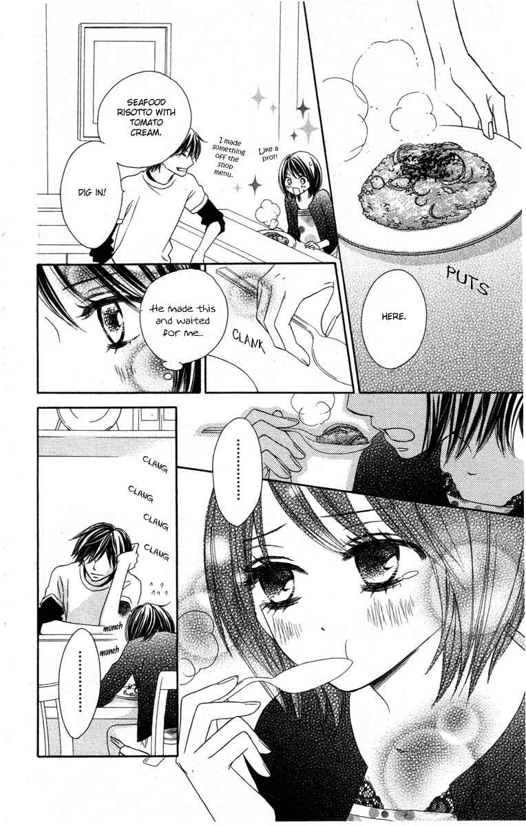 Page 24 Chapter 3 Eikoku Kizoku Goyoutashi