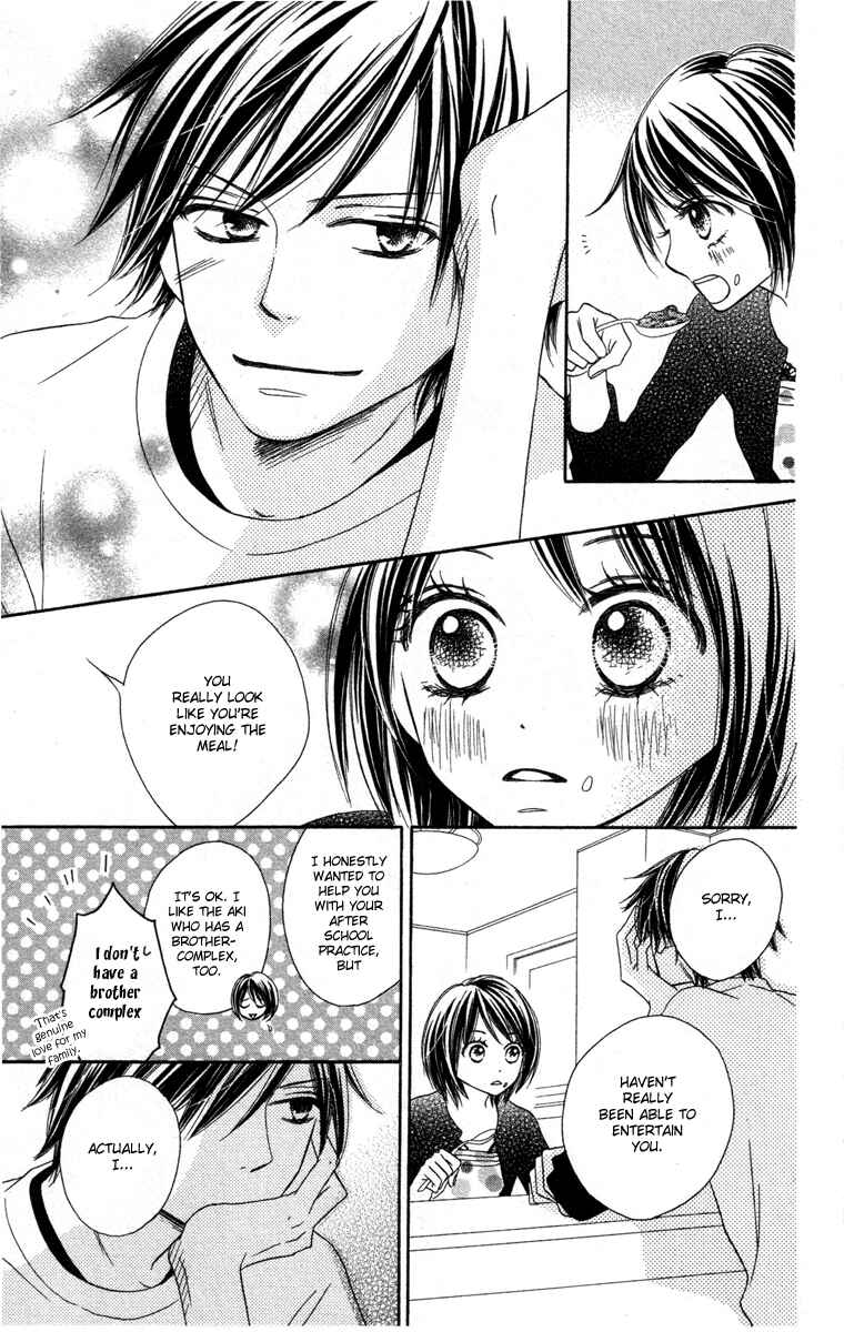 Page 25 Chapter 3 Eikoku Kizoku Goyoutashi