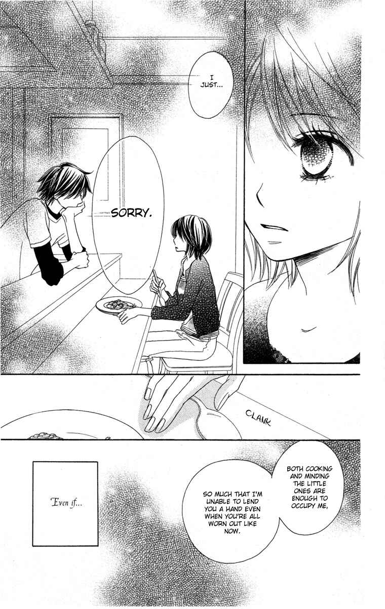 Page 27 Chapter 3 Eikoku Kizoku Goyoutashi