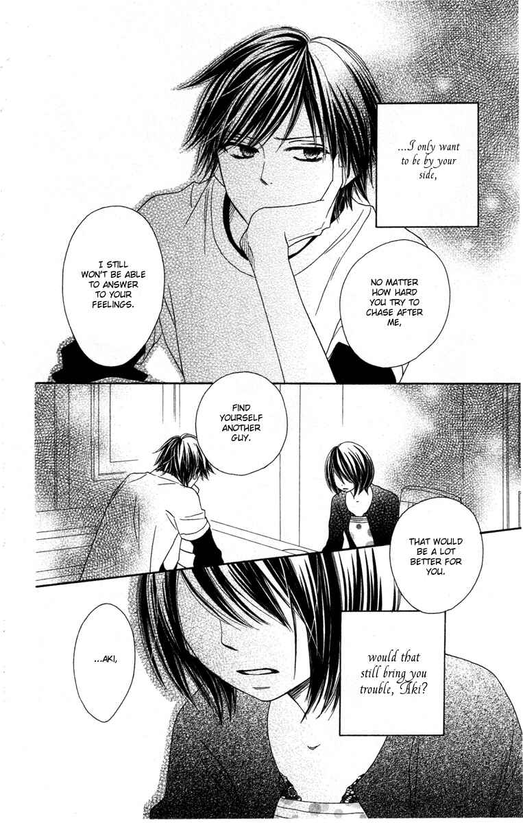 Page 28 Chapter 3 Eikoku Kizoku Goyoutashi