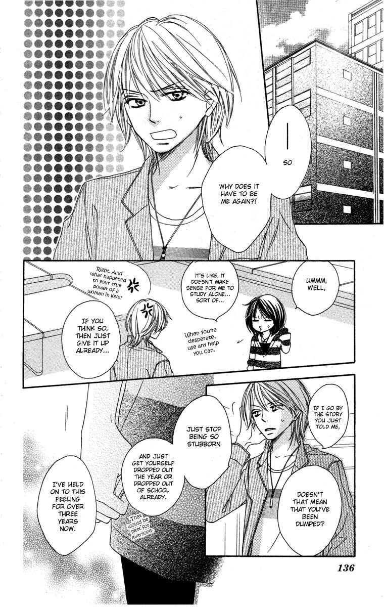Page 30 Chapter 3 Eikoku Kizoku Goyoutashi