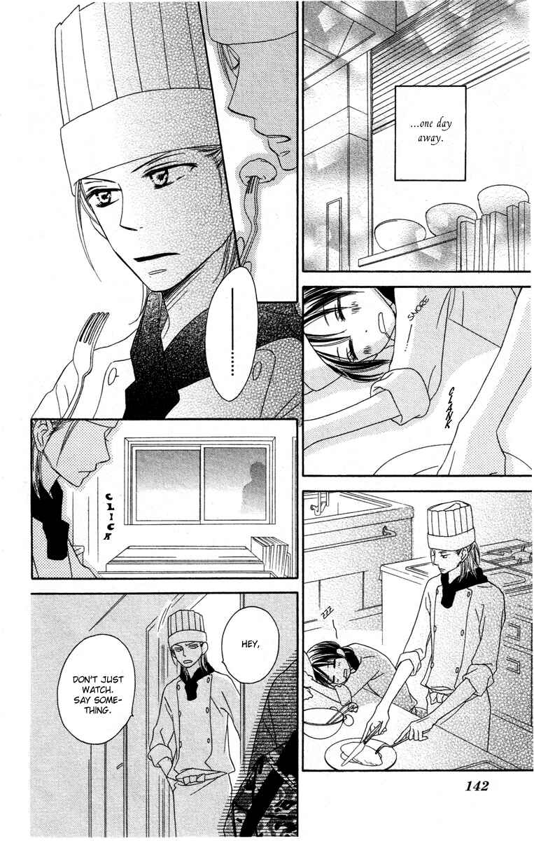 Page 36 Chapter 3 Eikoku Kizoku Goyoutashi