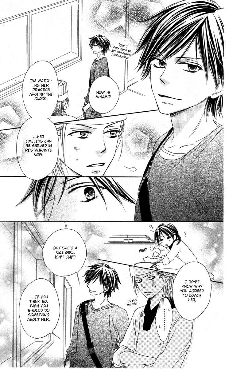 Page 37 Chapter 3 Eikoku Kizoku Goyoutashi