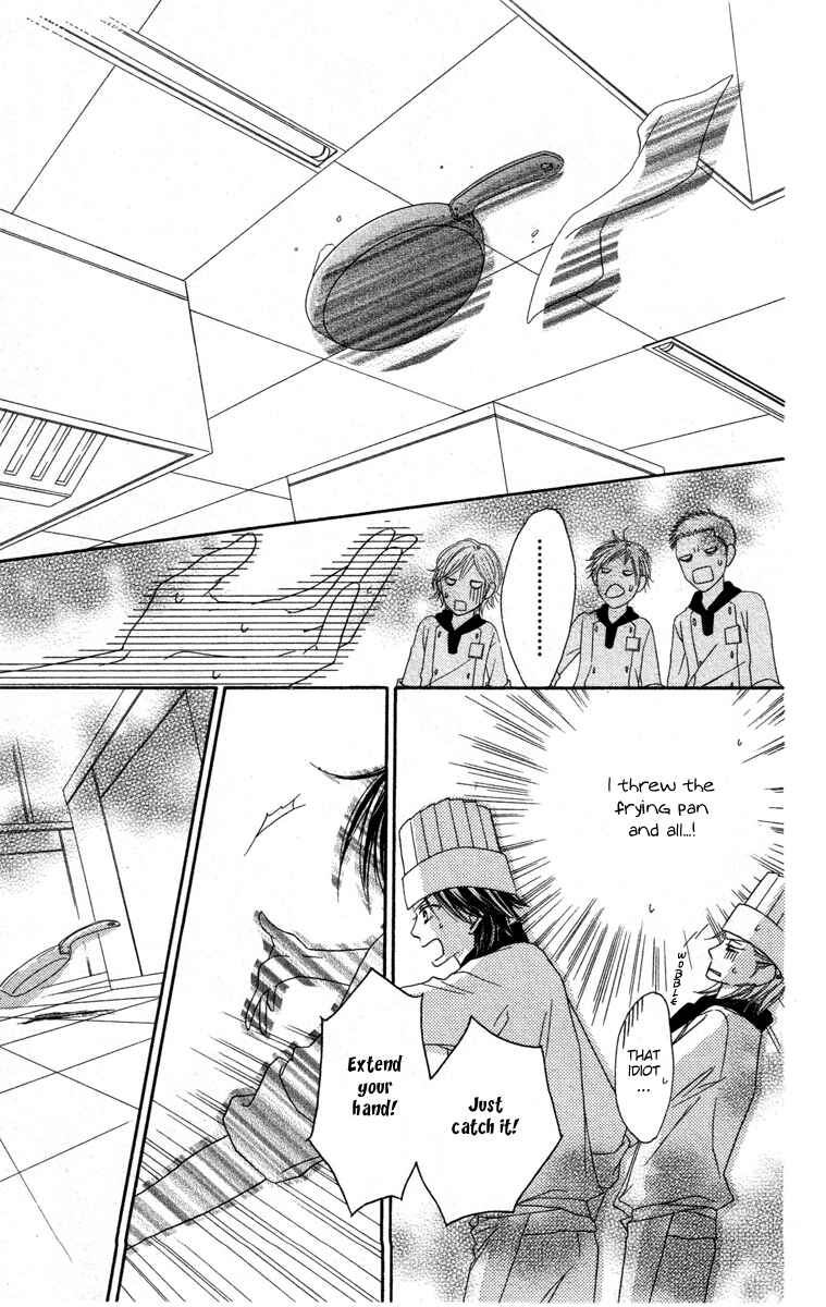Page 41 Chapter 3 Eikoku Kizoku Goyoutashi