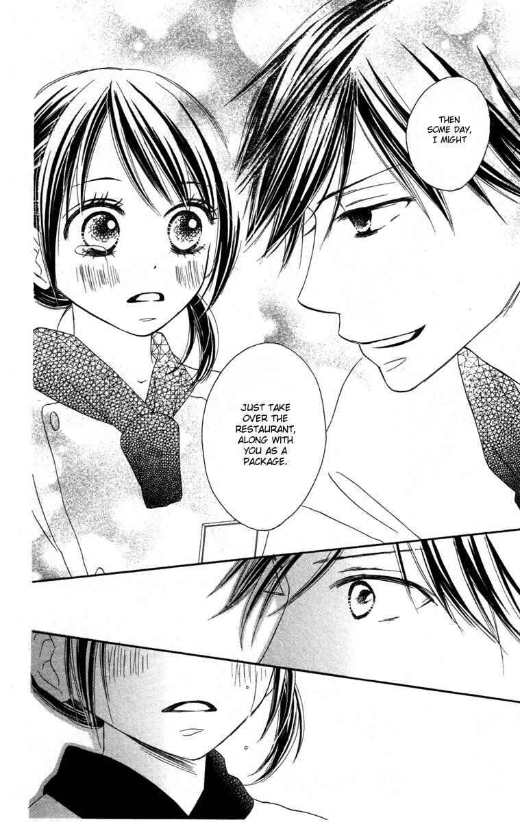 Page 48 Chapter 3 Eikoku Kizoku Goyoutashi