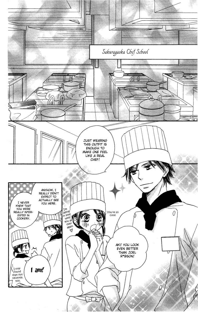 Page 6 Chapter 3 Eikoku Kizoku Goyoutashi