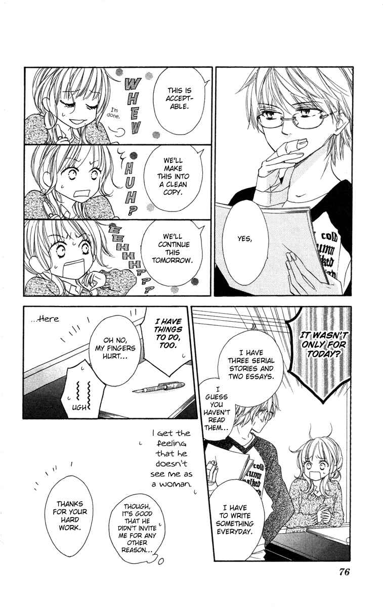 Page 12 Chapter 2 Eikoku Kizoku Goyoutashi