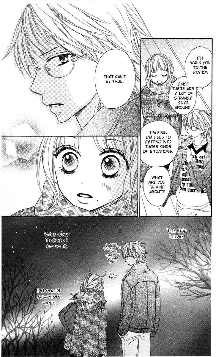 Page 13 Chapter 2 Eikoku Kizoku Goyoutashi