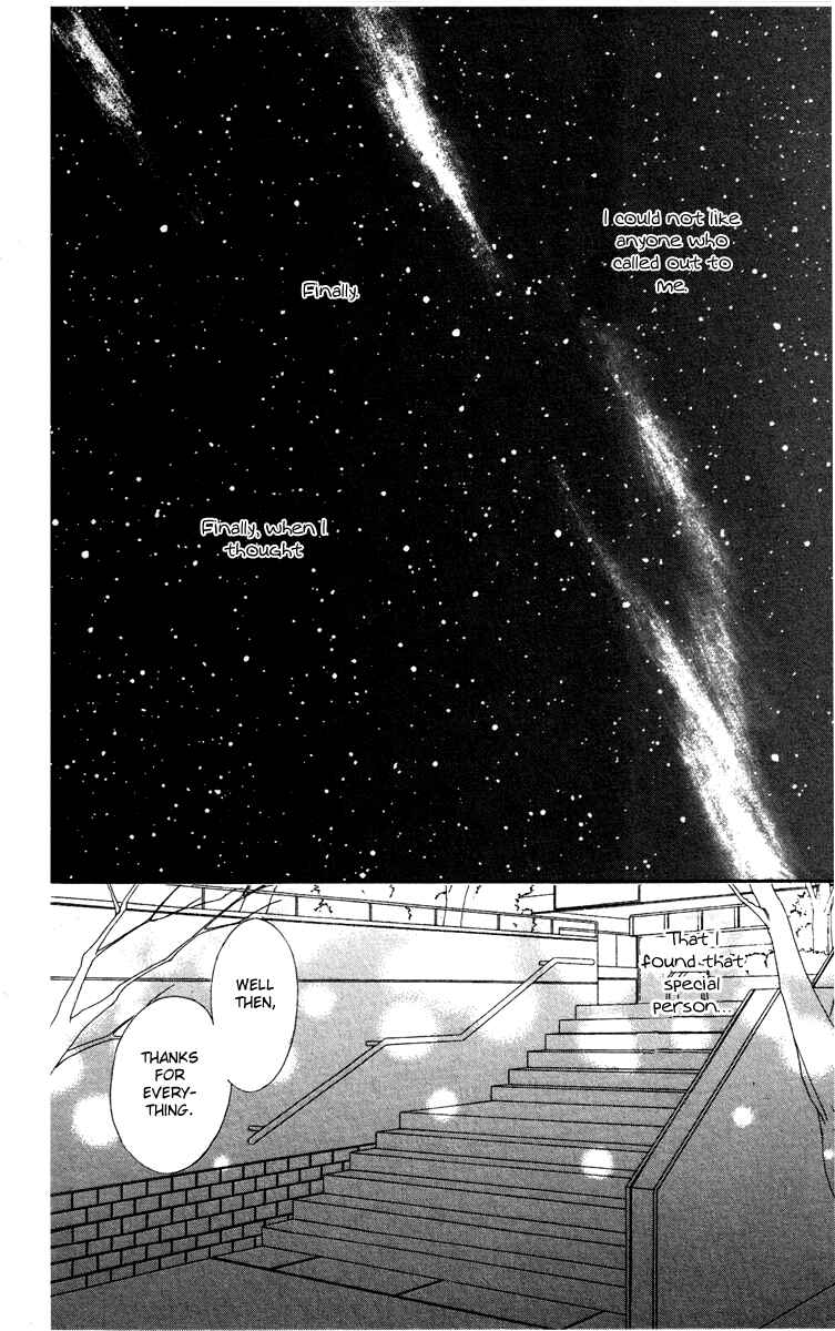Page 35 Chapter 2 Eikoku Kizoku Goyoutashi