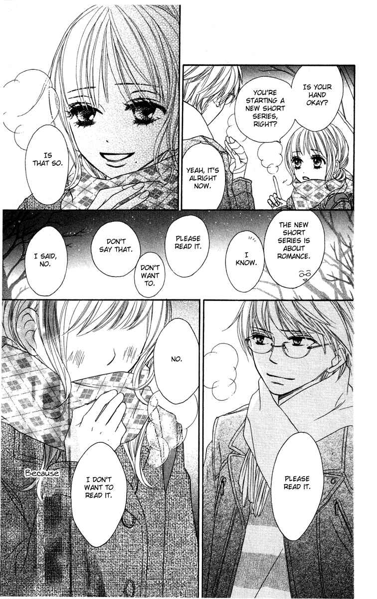 Page 36 Chapter 2 Eikoku Kizoku Goyoutashi