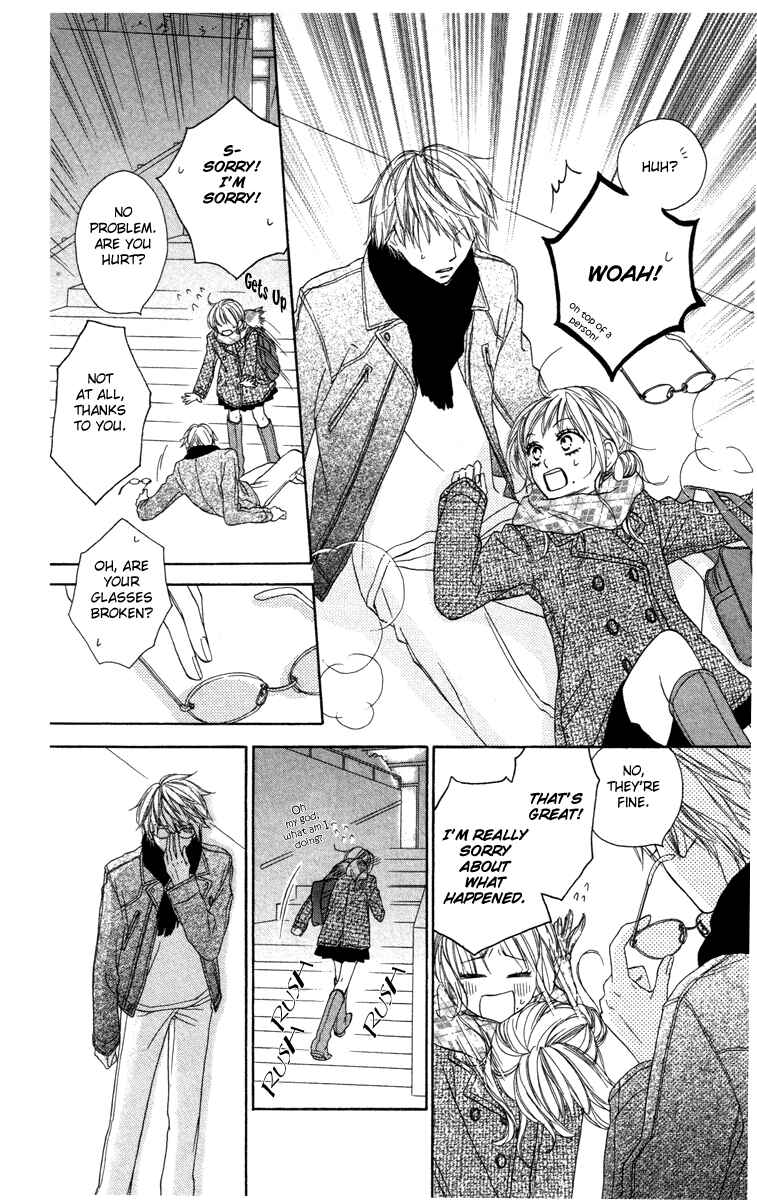 Page 4 Chapter 2 Eikoku Kizoku Goyoutashi