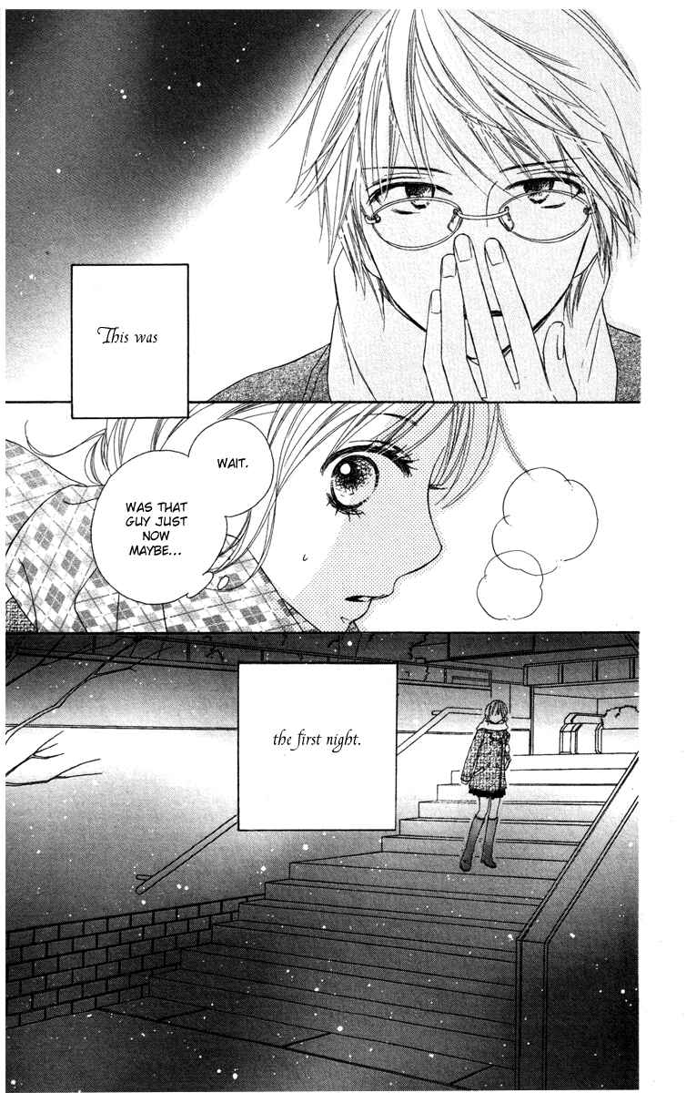 Page 5 Chapter 2 Eikoku Kizoku Goyoutashi