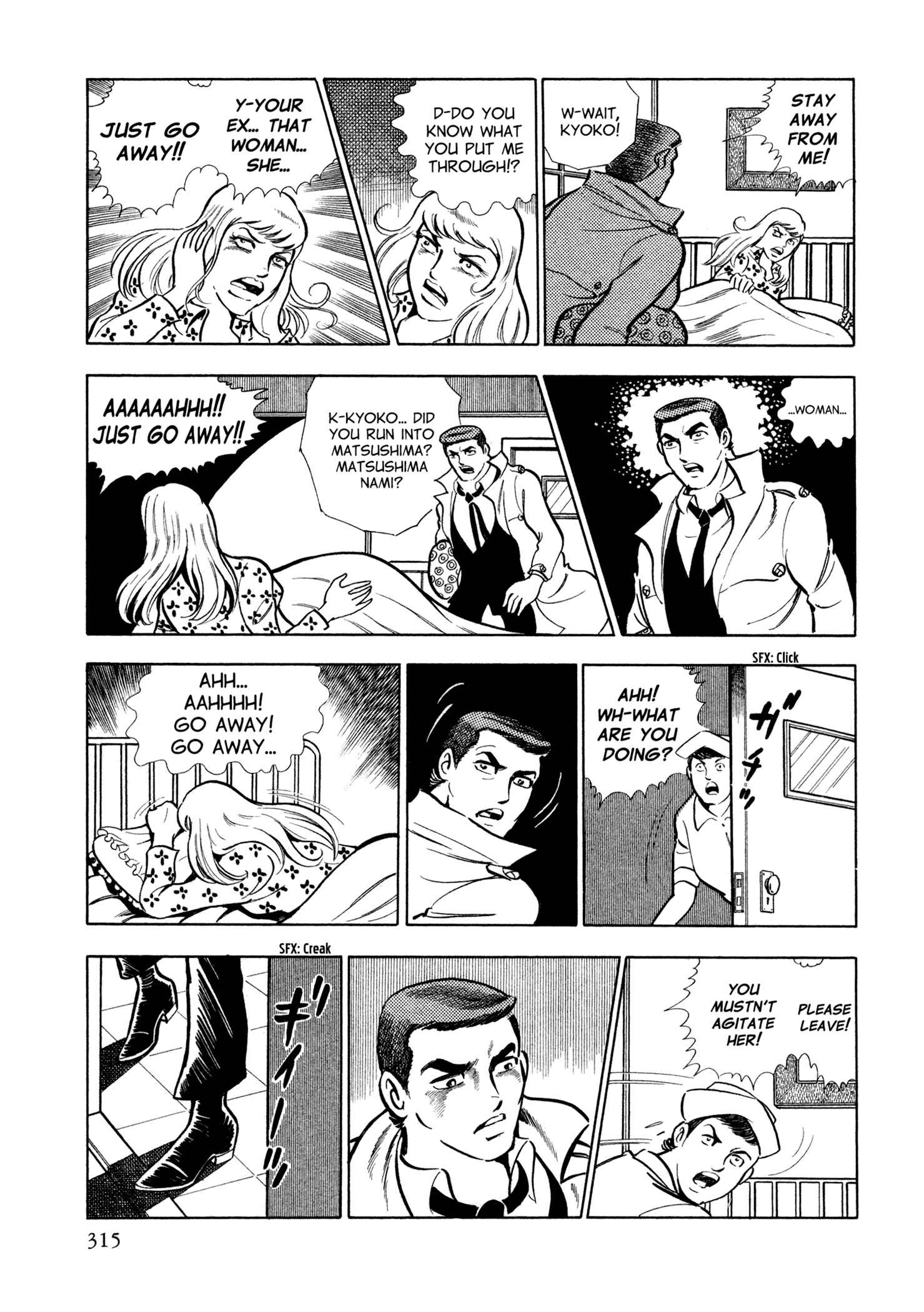 Page 18 Chapter 13 Sasori