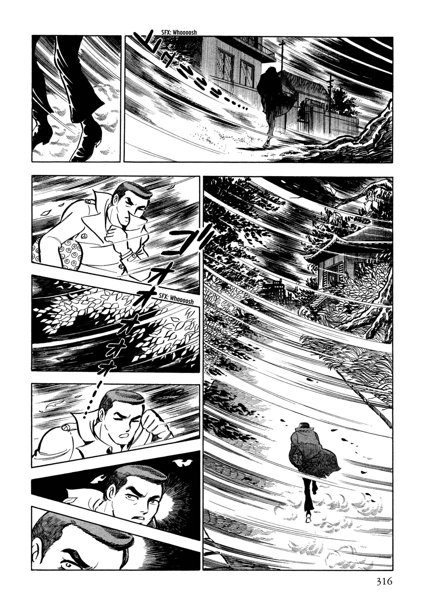 Page 19 Chapter 13 Sasori