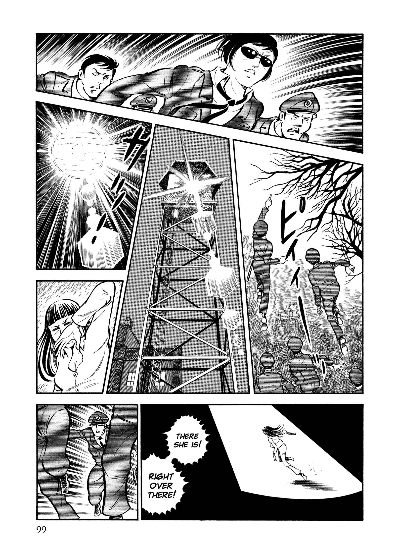 Page 16 Chapter 36 Sasori