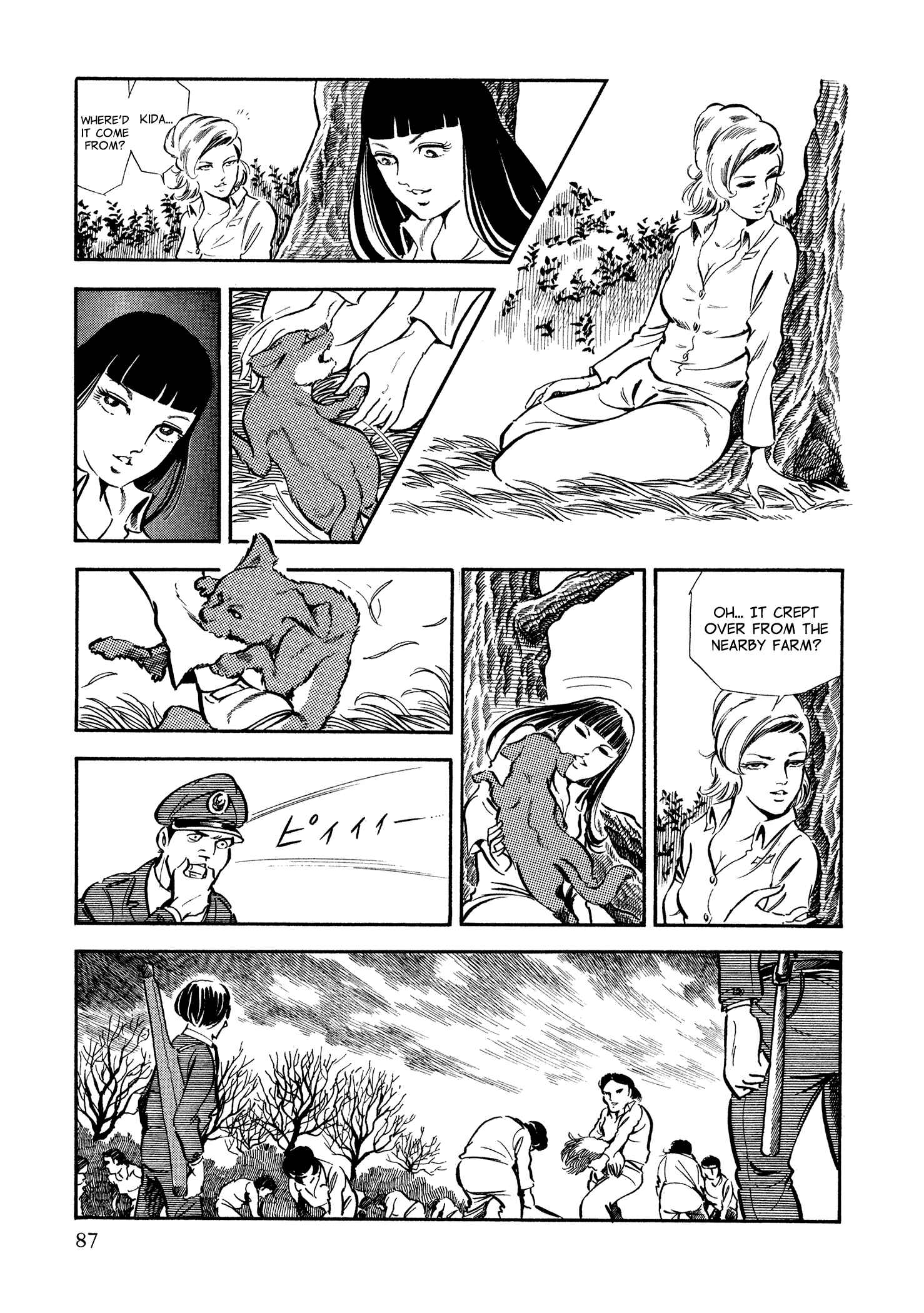 Page 4 Chapter 36 Sasori