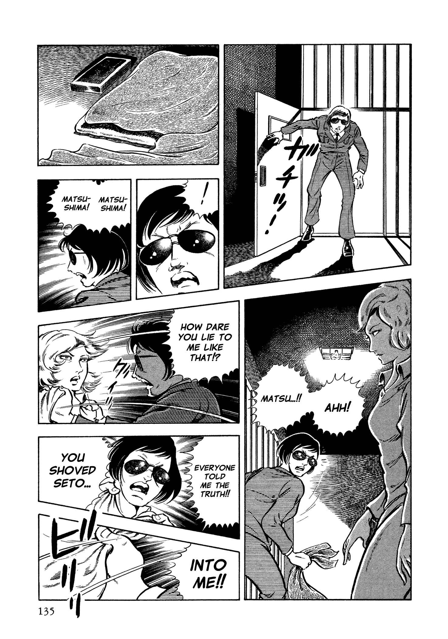 Page 52 Chapter 36 Sasori