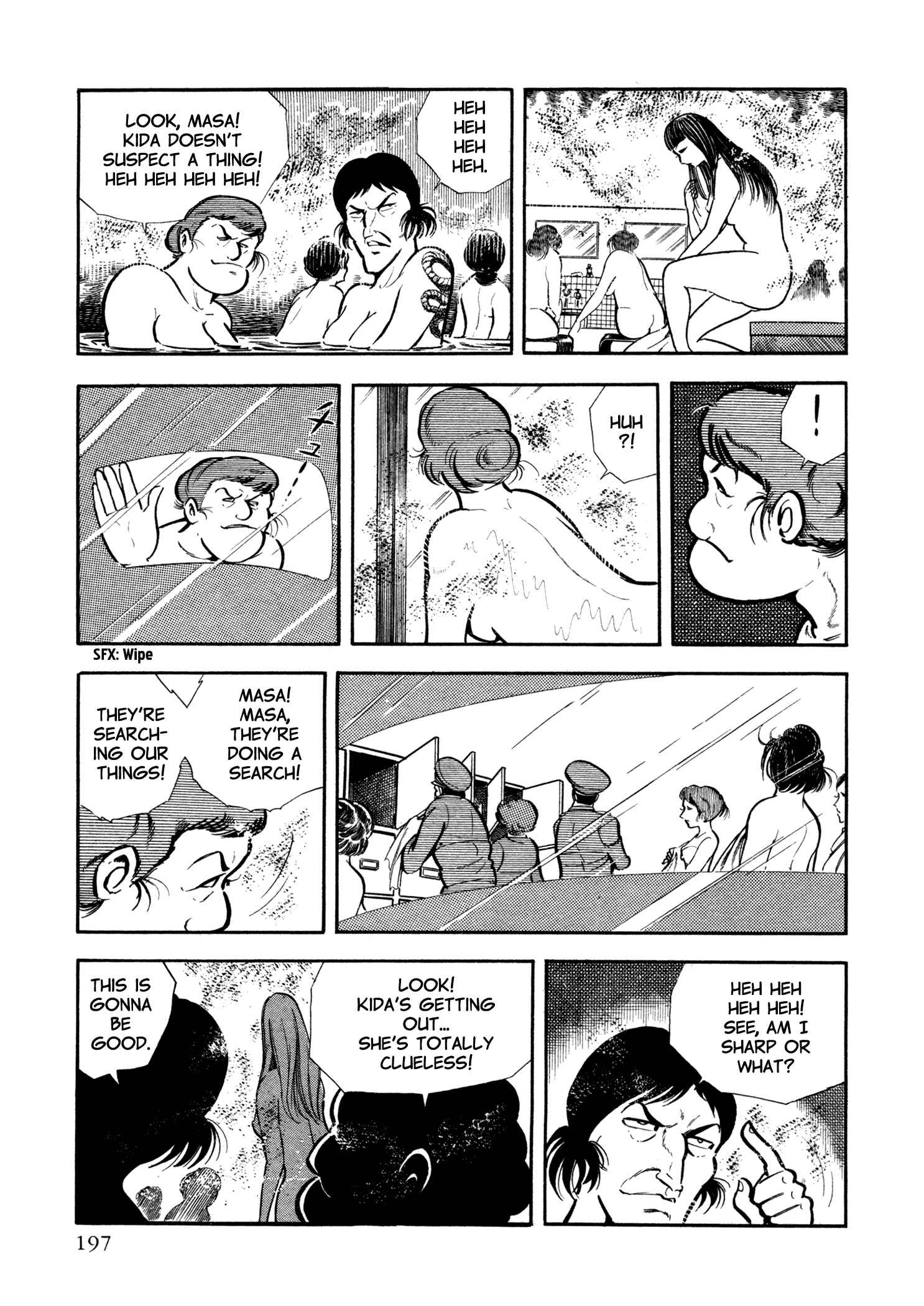 Page 18 Chapter 23 Sasori