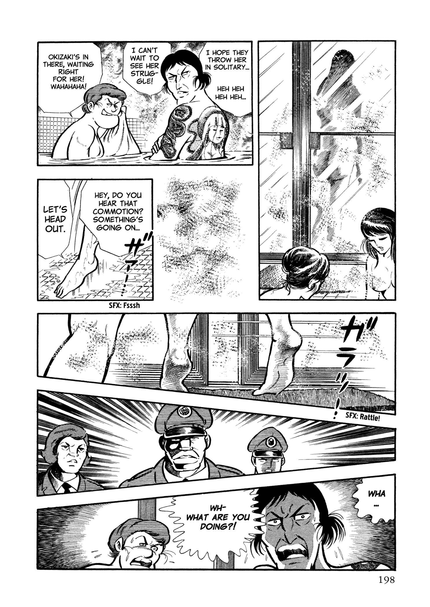 Page 19 Chapter 23 Sasori