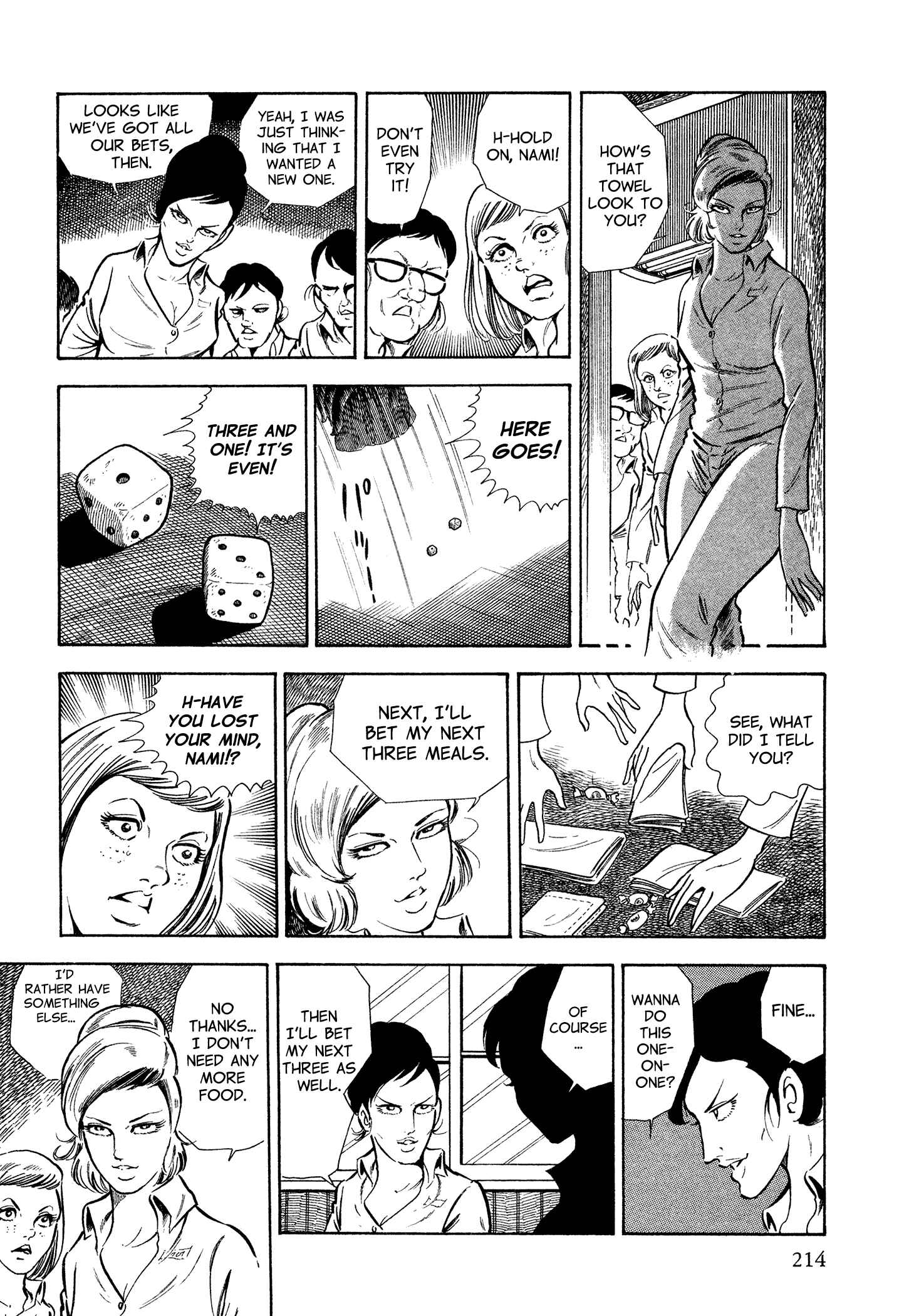 Page 15 Chapter 40 Sasori
