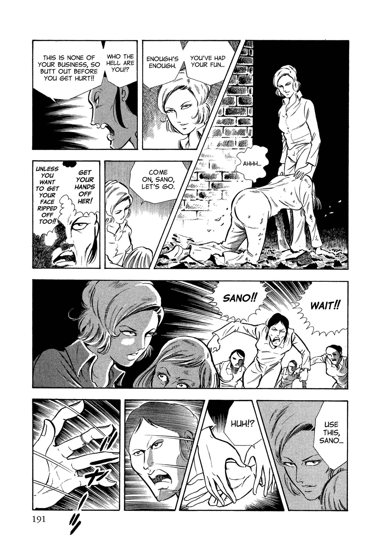Page 13 Chapter 39 Sasori