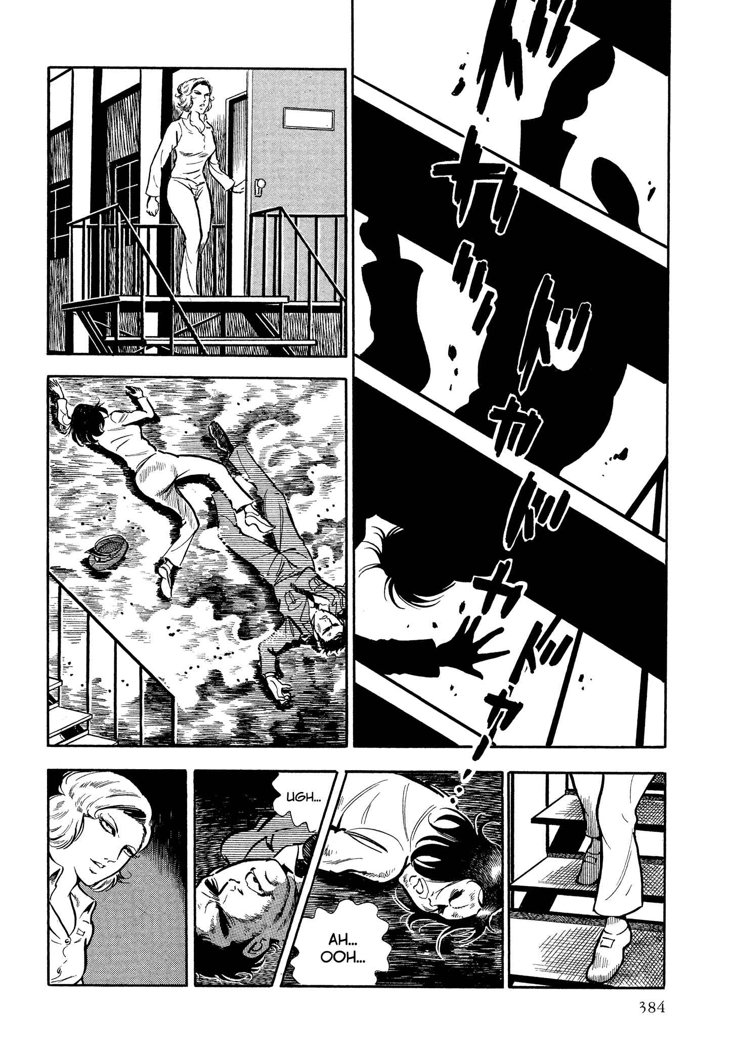 Page 39 Chapter 47 Sasori