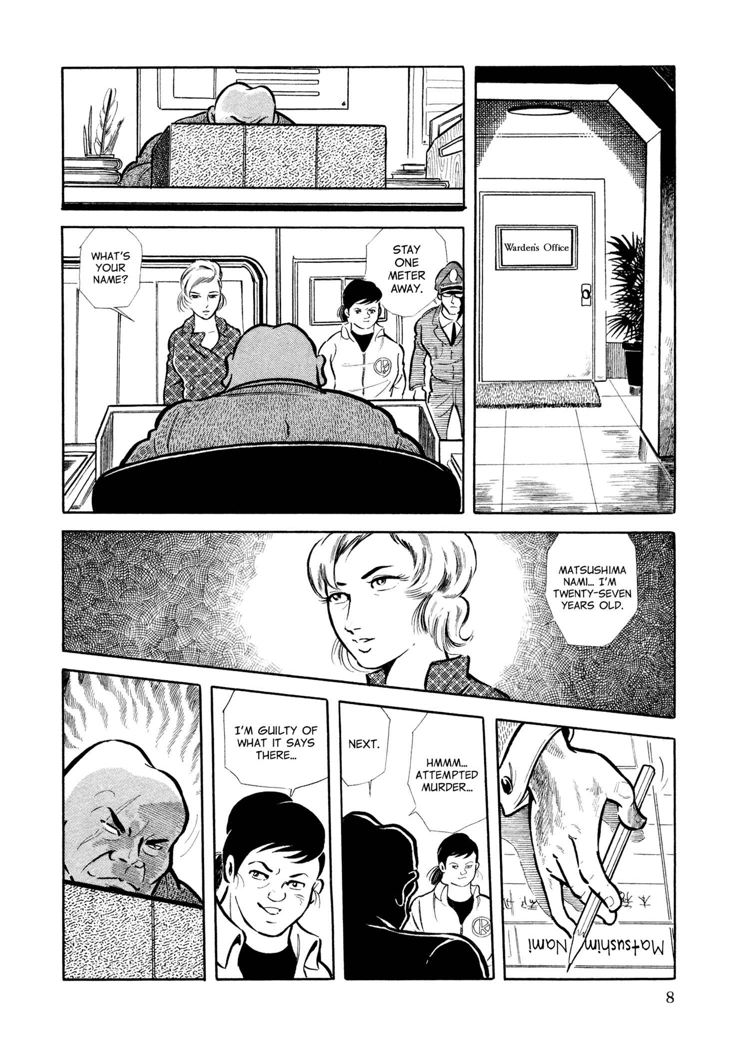 Page 11 Chapter 1 Sasori