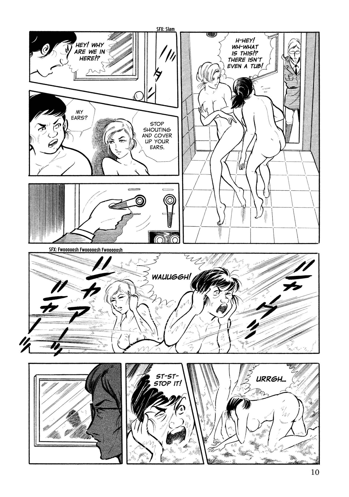 Page 13 Chapter 1 Sasori