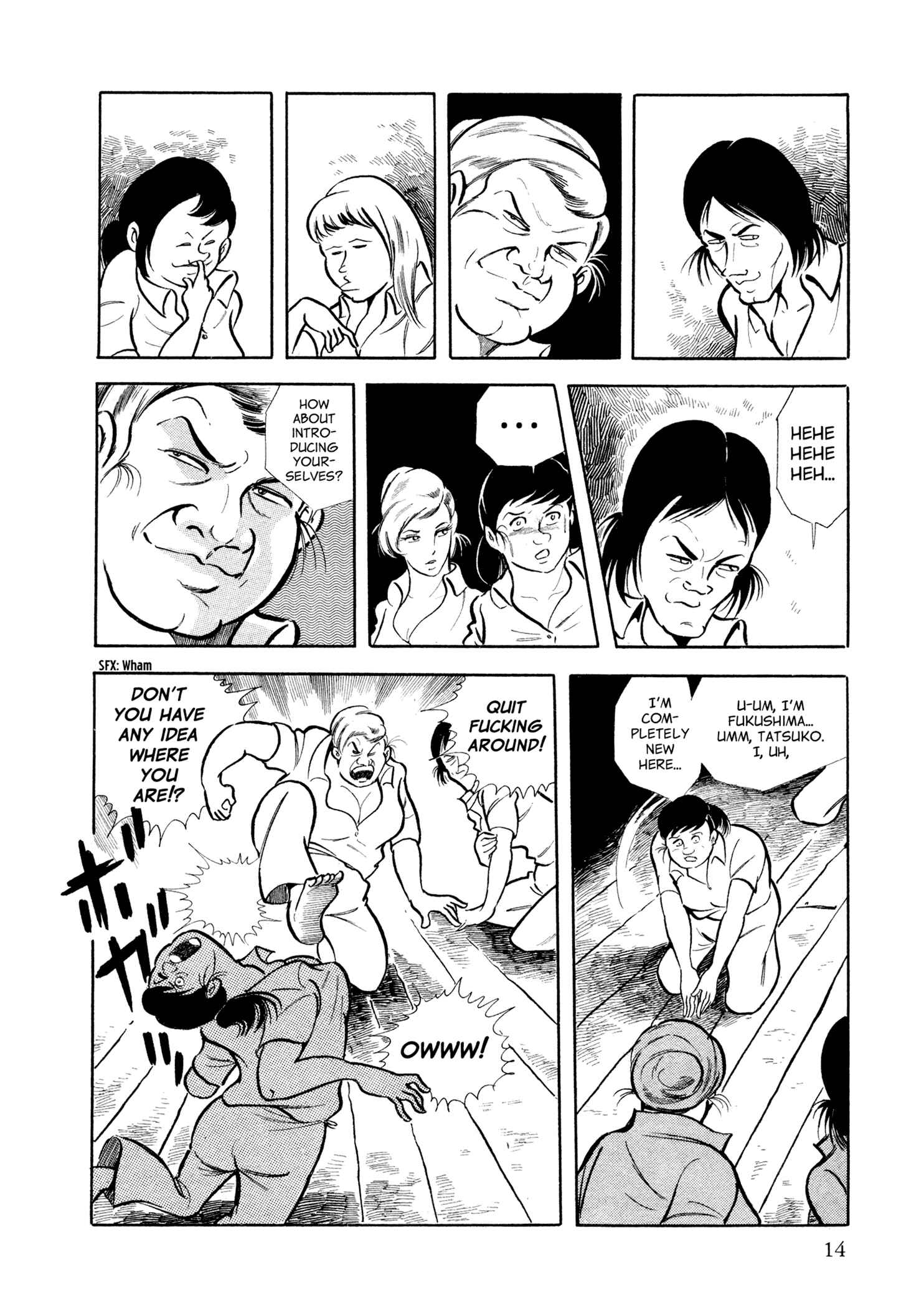 Page 17 Chapter 1 Sasori